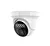 2MP AOC TVI Cameras with MIC